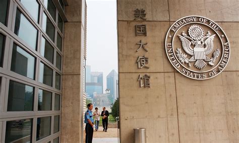 how many us embassy are in china